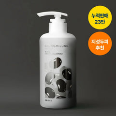 CHUNGMIJUNG Black Grain Shampoo 500ml