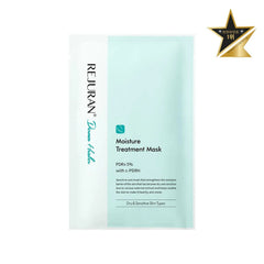 REJURAN Derma Healer Moisture Treatment Mask Sheet 1ea