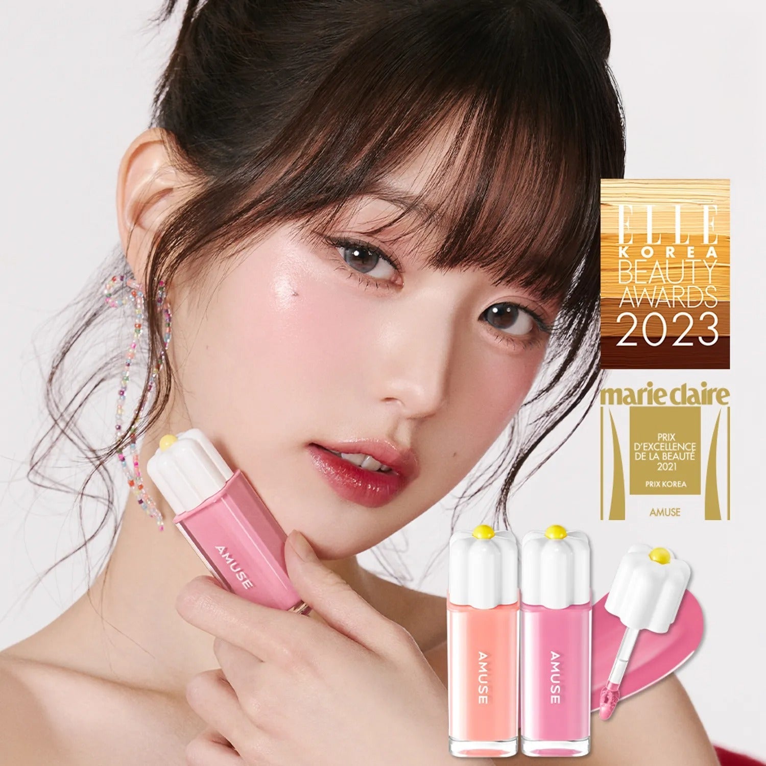 AMUSE Dew Tint