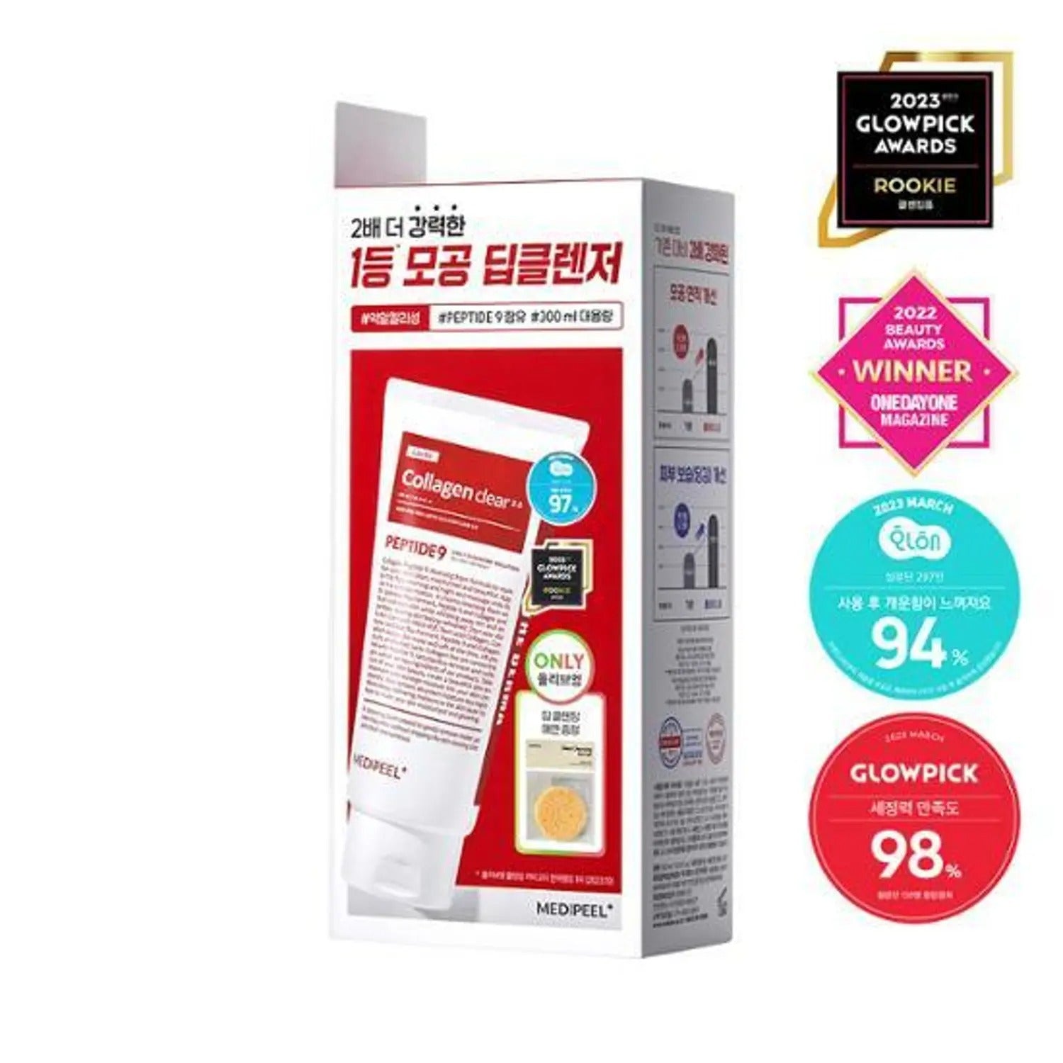 MEDI-PEEL Red Lacto Collagen Clear 2.0 Special Set (300mL+Deep Cleansing Sponge)