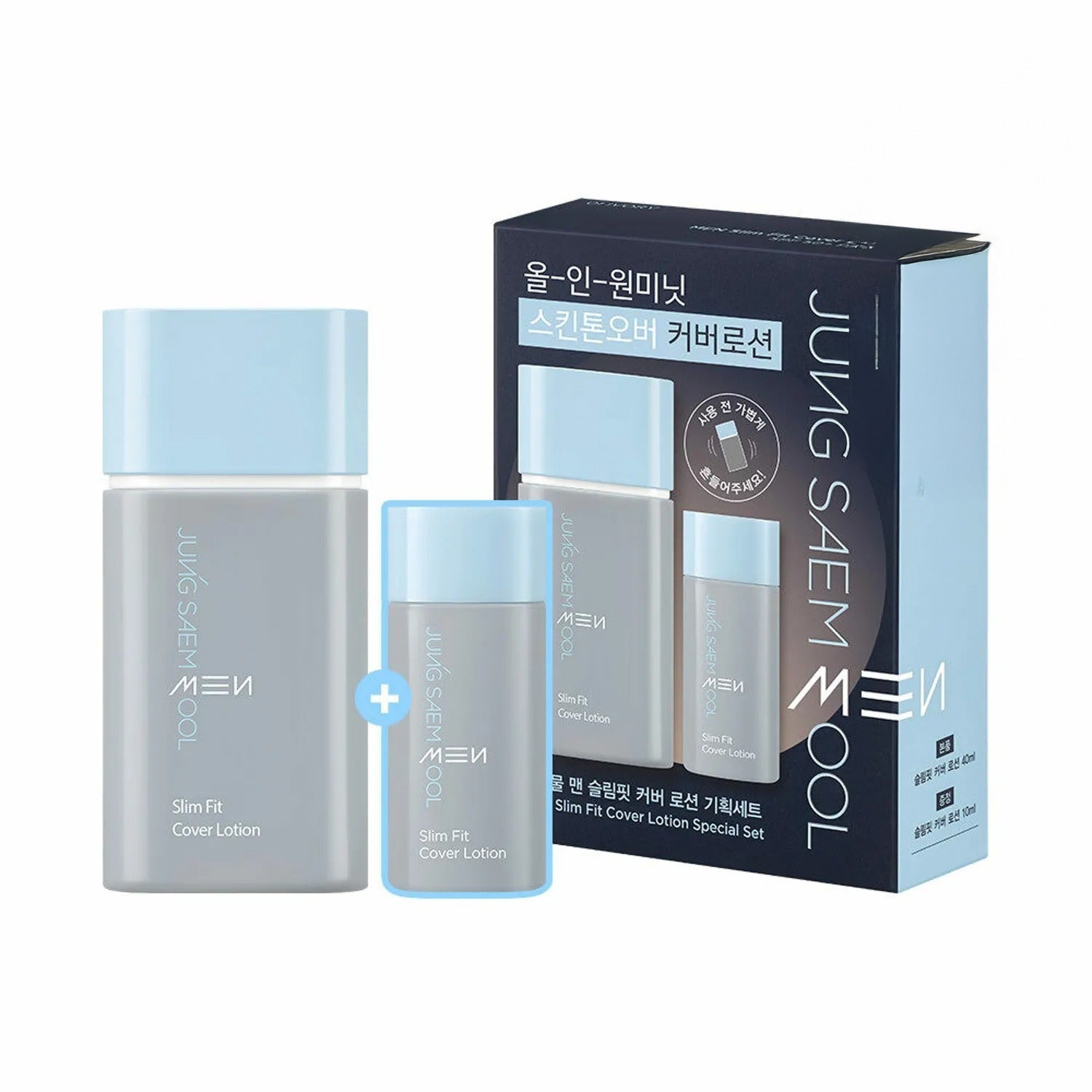 JUNGSAEMMOOL Men Slim Fit Cover Lotion Set (+Cover Lotion 10ml)