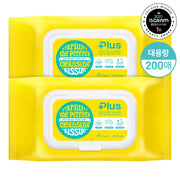 Ariul Stress Relieving Purefull Cleansing Tissue Plus 100 Sheets x 2-Pack
