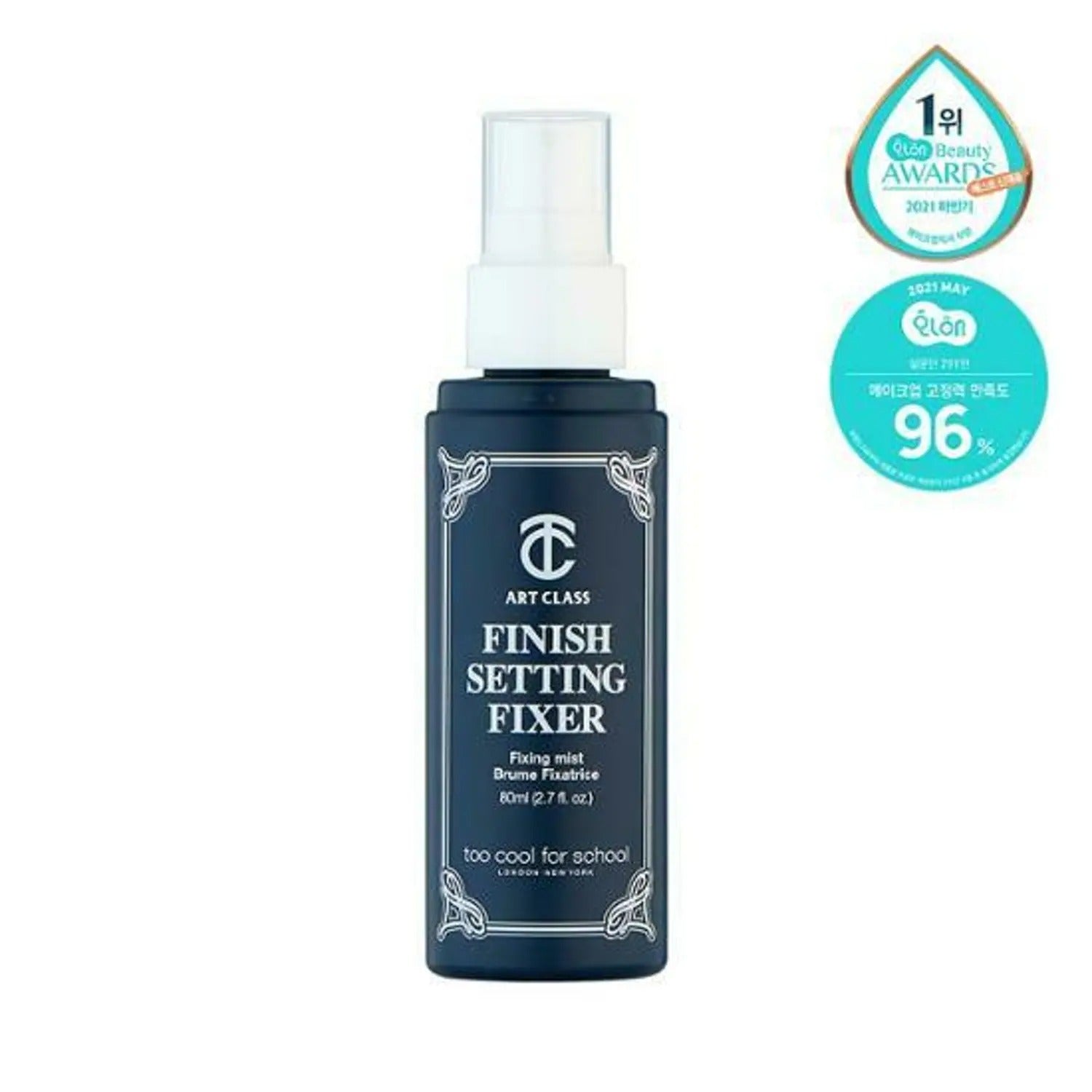too cool for school Artclass Finish Setting Fixer 80mL