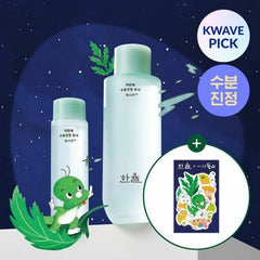 [Dooly Edition] Hanyul Pure Artemisia Watery Calming Toner 150mL Special Set (+50ml)
