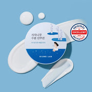 ROUND LAB Birch Juice Moisturizing Sun Cushion 15g