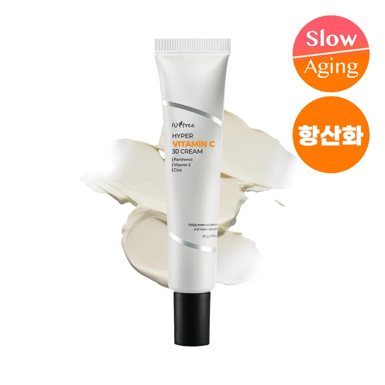 Isntree Hyper Vitamin C 30 Cream 20ml