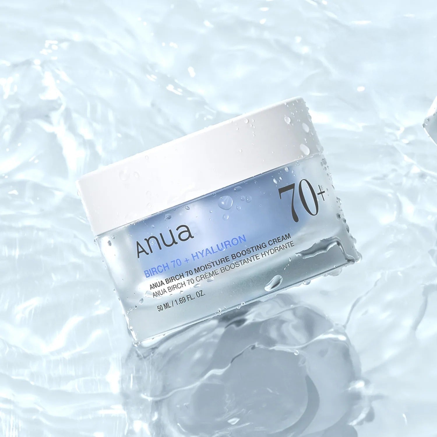 Anua Birch 70 Moisture Boosting Cream 50mL