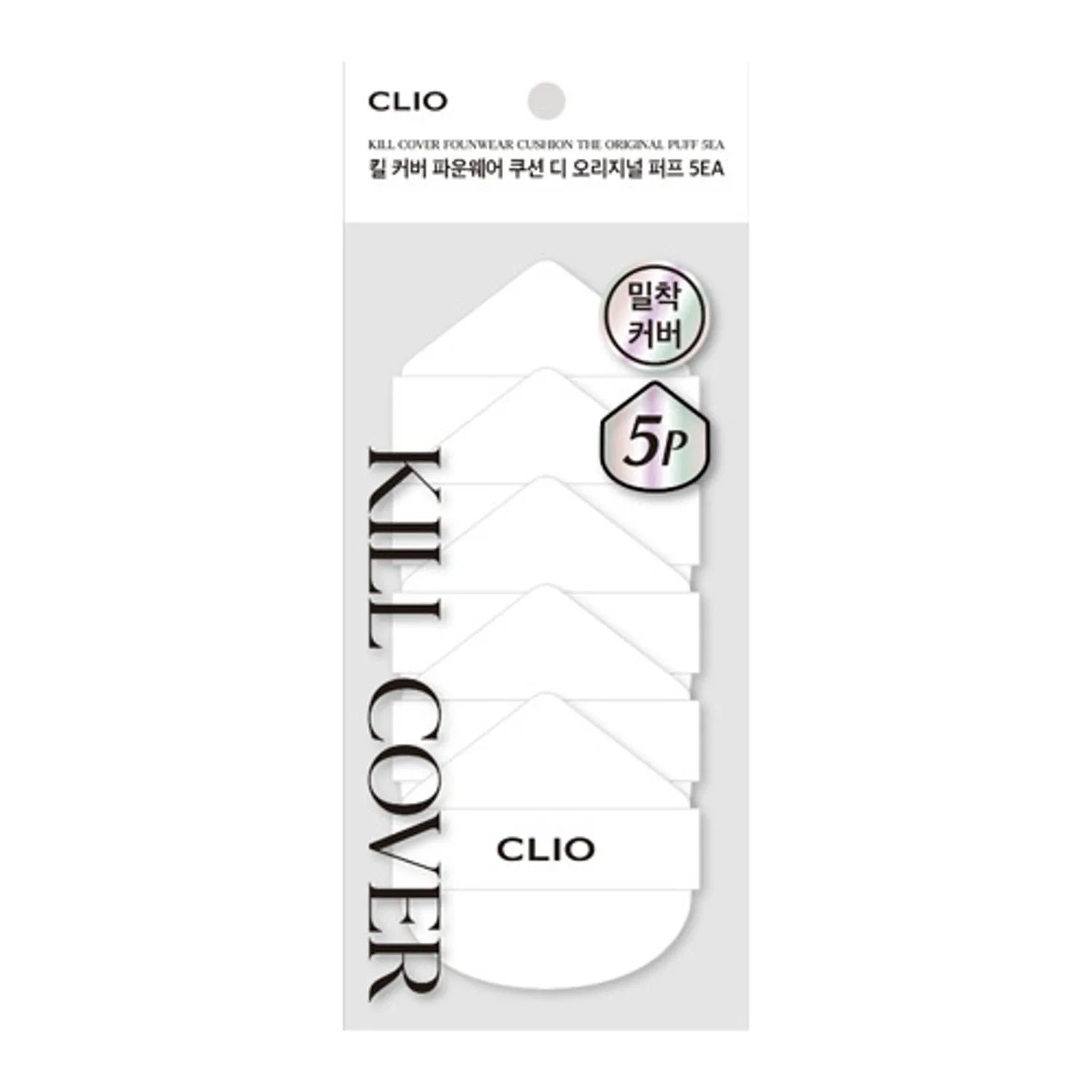 CLIO KILL COVER FOUNWEAR CUSHION THE ORIGINAL PUFF (5EA)