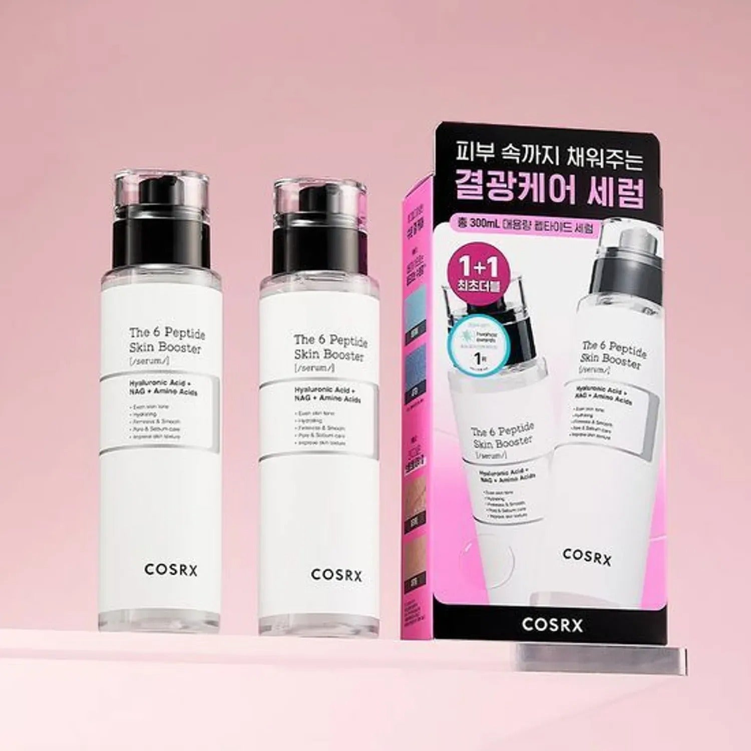 COSRX The 6 Peptide Skin Booster Serum Double Pack