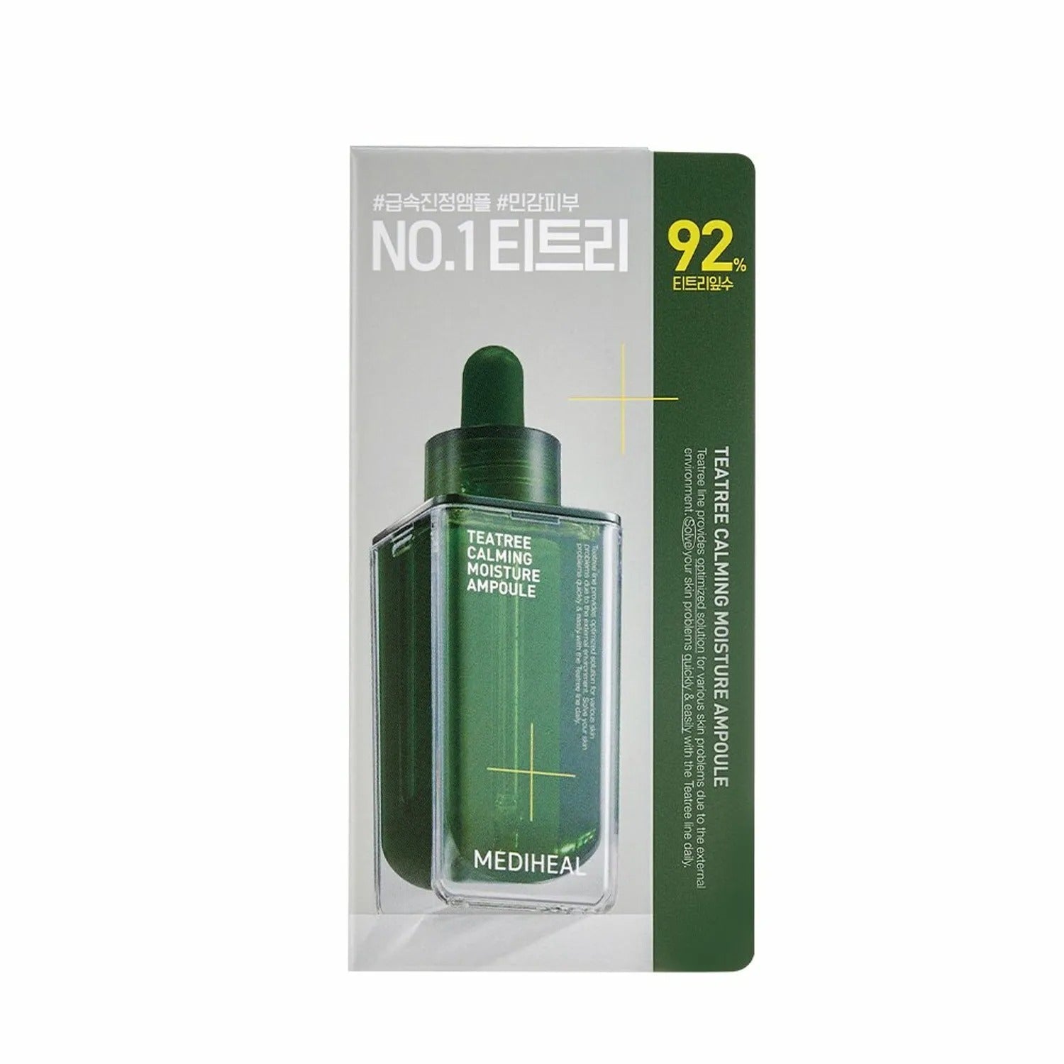 [NEW] MEDIHEAL Tea Tree Calming Moisture Ampoule (50mL)