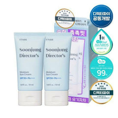 ETUDE Soon Jung X Director's Moisture Sun cream 1+1 Special Set (50mL+50mL)
