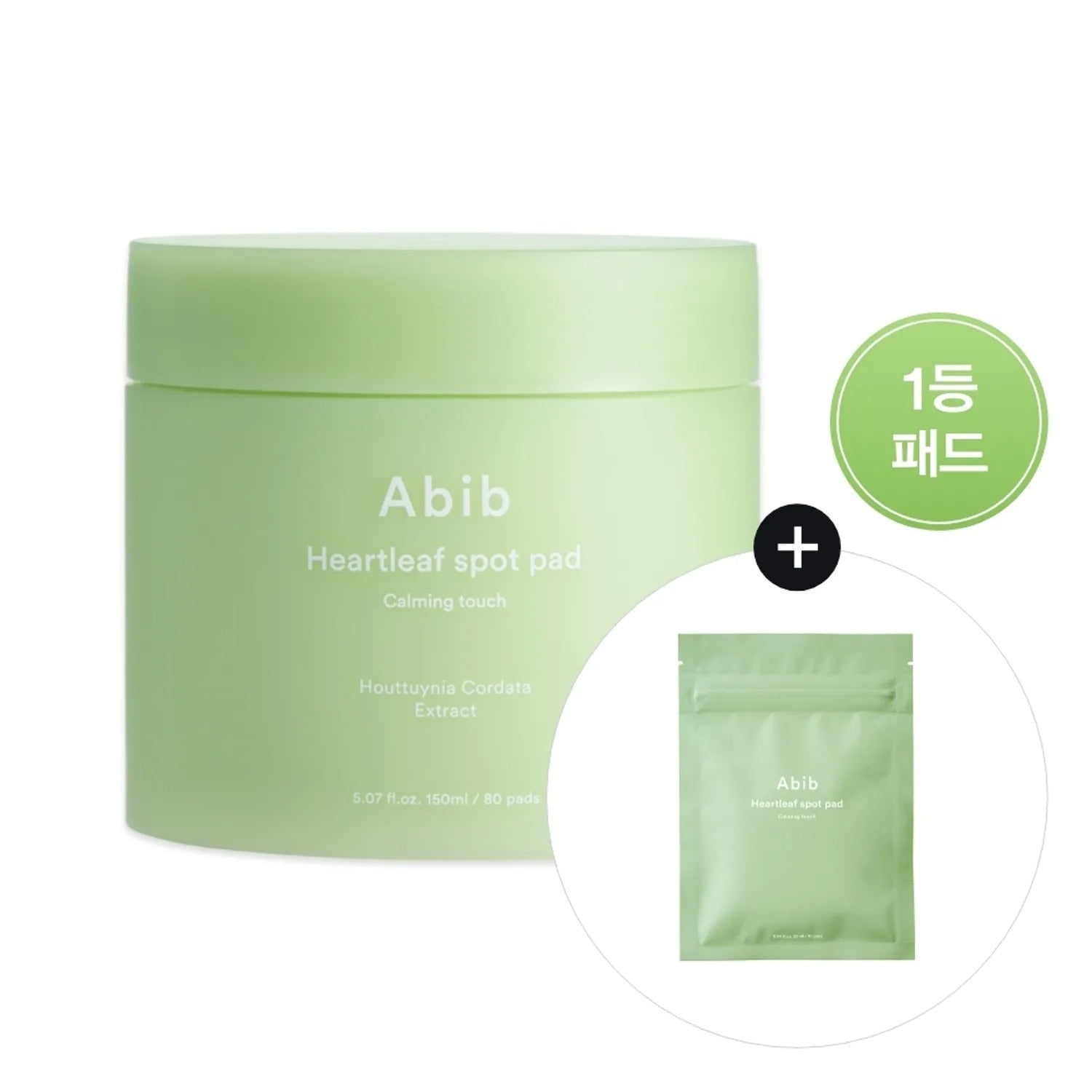Abib Heartleaf Spot Pad Calming Touch 80P Set (+10P)