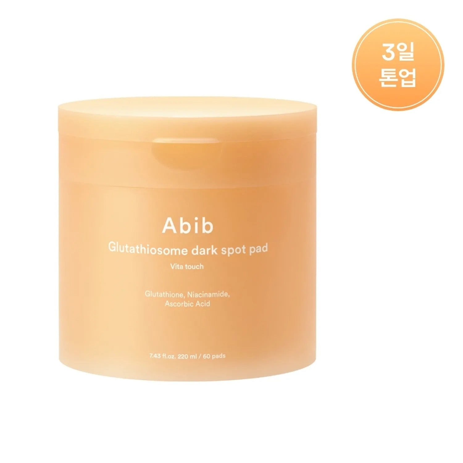 Abib Gjutathiosome Dark Spot Pad Vita Touch 60P