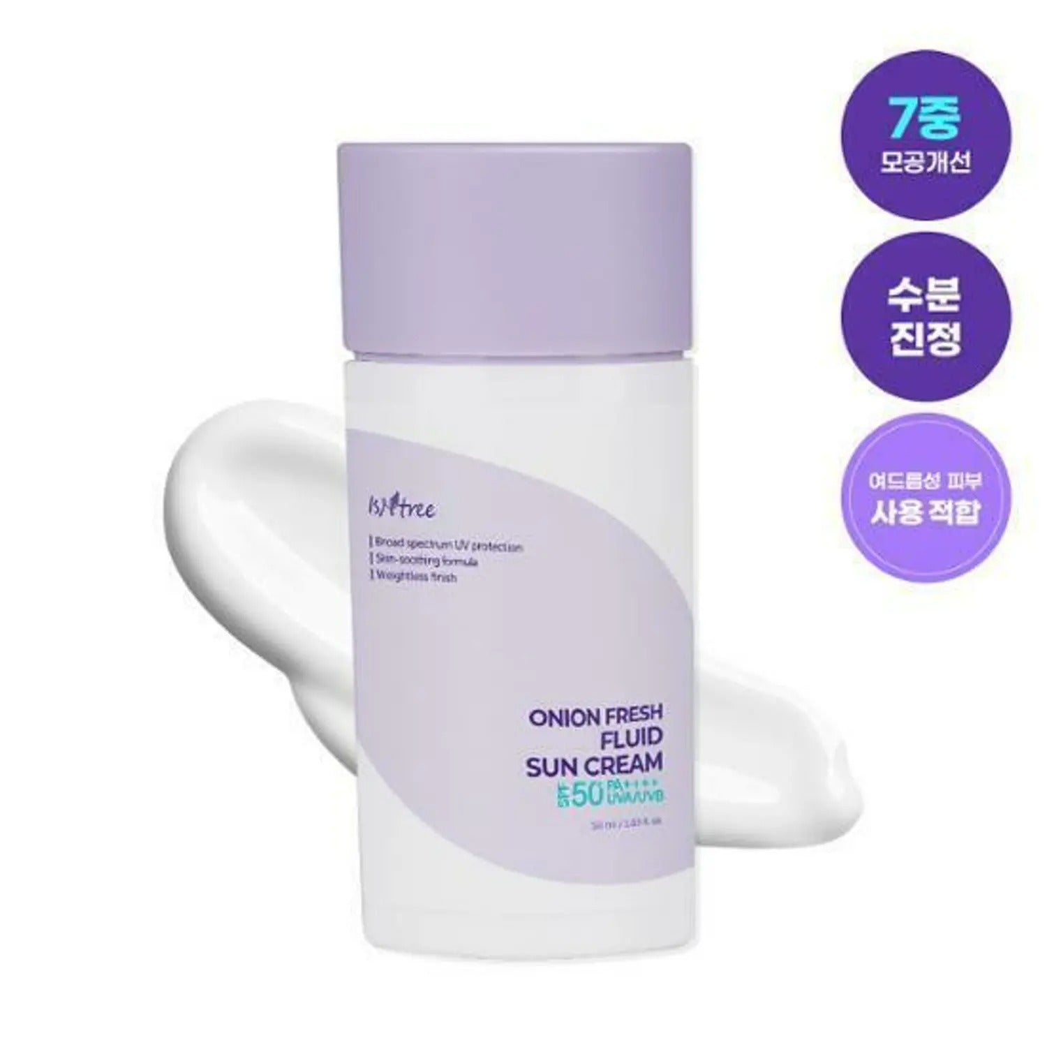 Isntree Onion Fresh Fluid Sun Cream 50mL