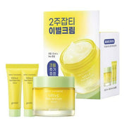 goodal Green Tangerine Vita C Dark Spot Cream 75mL Special Set (+10mL*2ea)