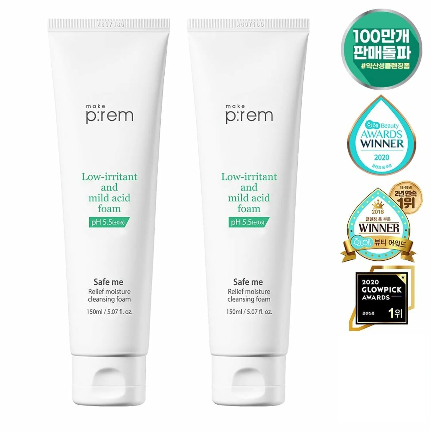 makeprem Safe Me Relief Moisture Cleansing Foam 150mL 1+1 Special Set