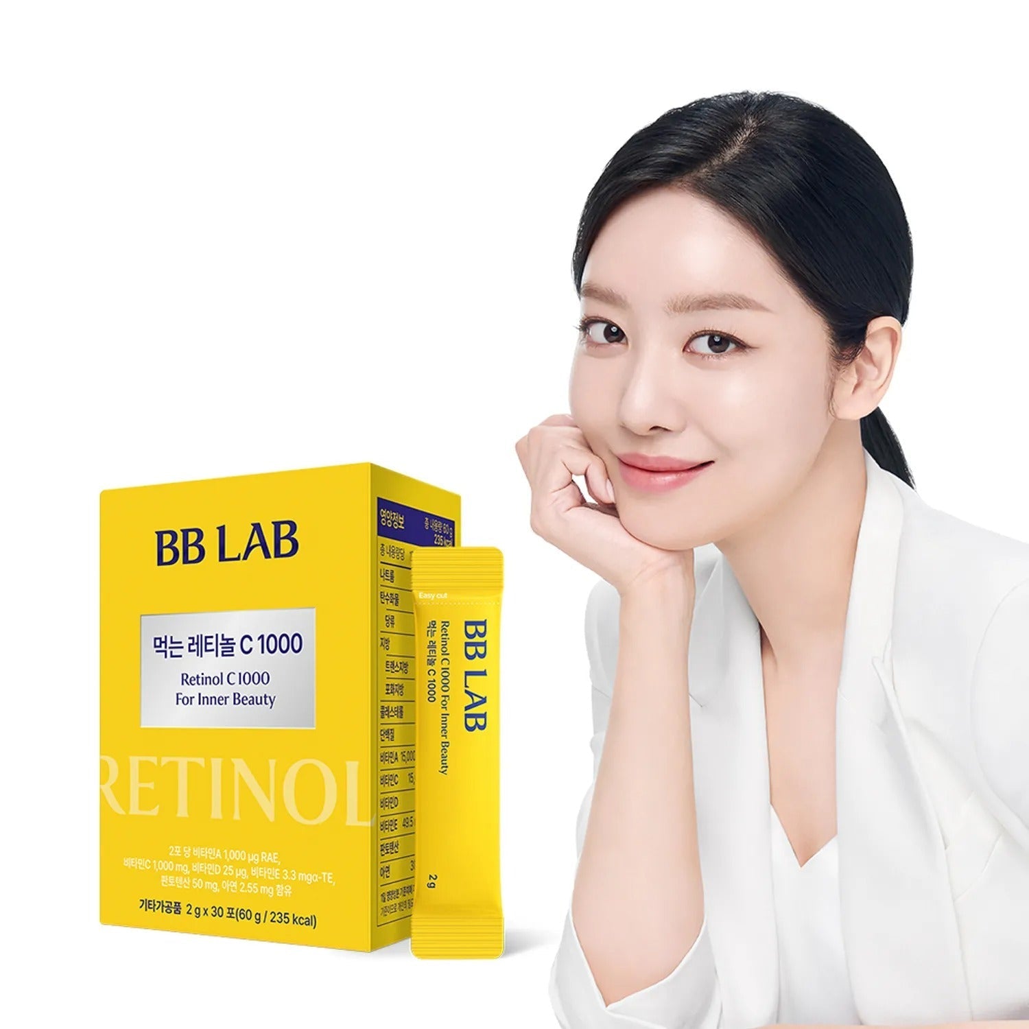 BB LAB Retinol C 1000 For Inner Beauty 30 Sticks (15-day supply)
