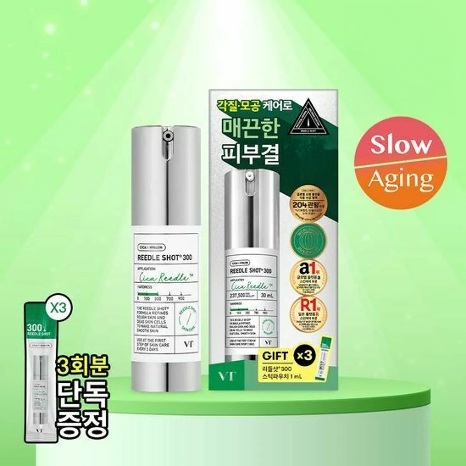 VT Reedle Shot 300 Essence 30mL(+Reedle Shot 300 Pouch 1ml * 3ea)