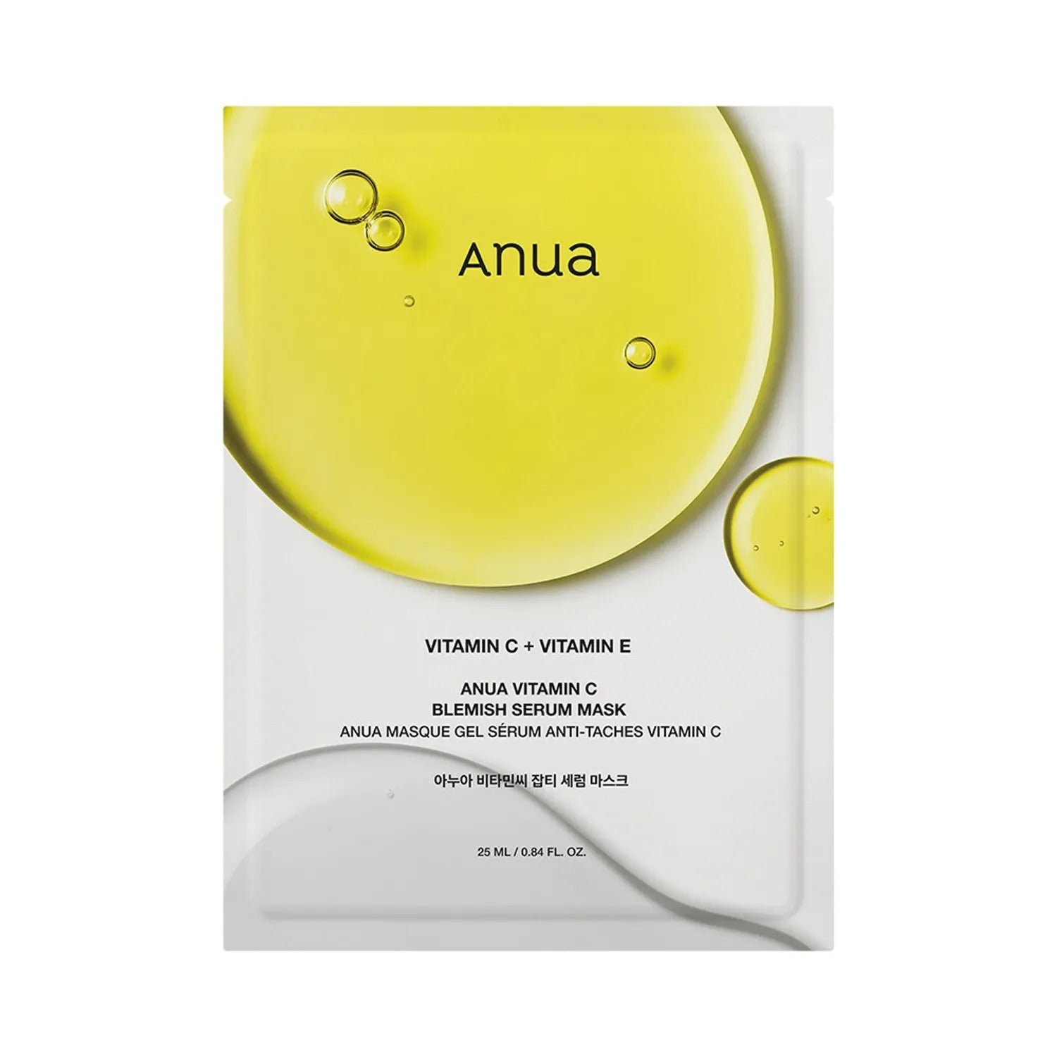 Anua Vitamin C Blemish Serum Mask Sheet 1ea