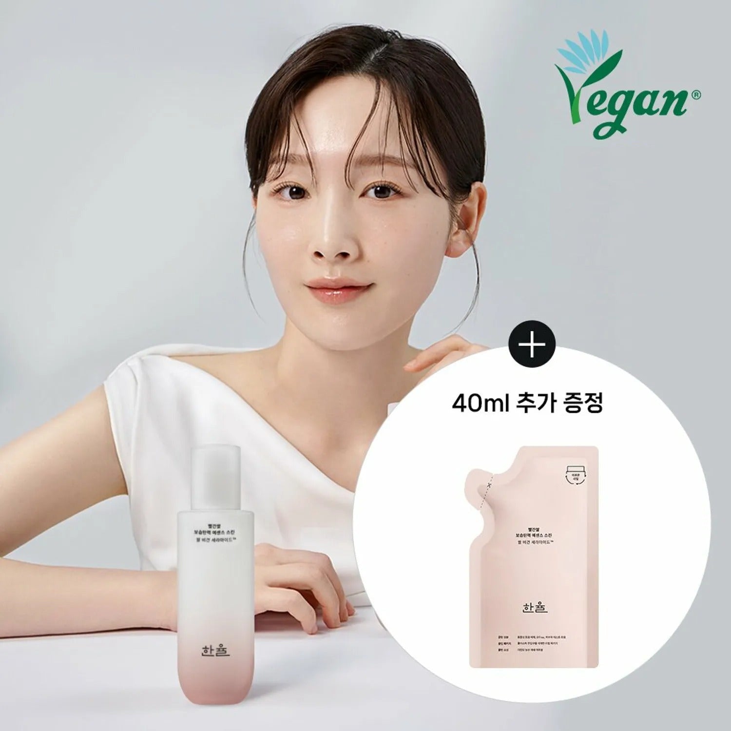 HANYUL Red Rice Moisture Firming Essence Skin Special Set (150mL+40mL)