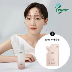 HANYUL Red Rice Moisture Firming Essence Skin Special Set (150mL+40mL)
