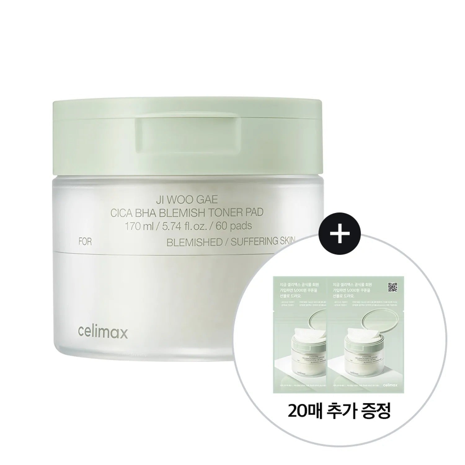 celimax Ji Woo Gae Cica BHA Blemish Toner Pad 60P Set (+20P)