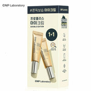 CNP Propolis Essential Eye Cream 1+1 Special Set 50mL + 50mL