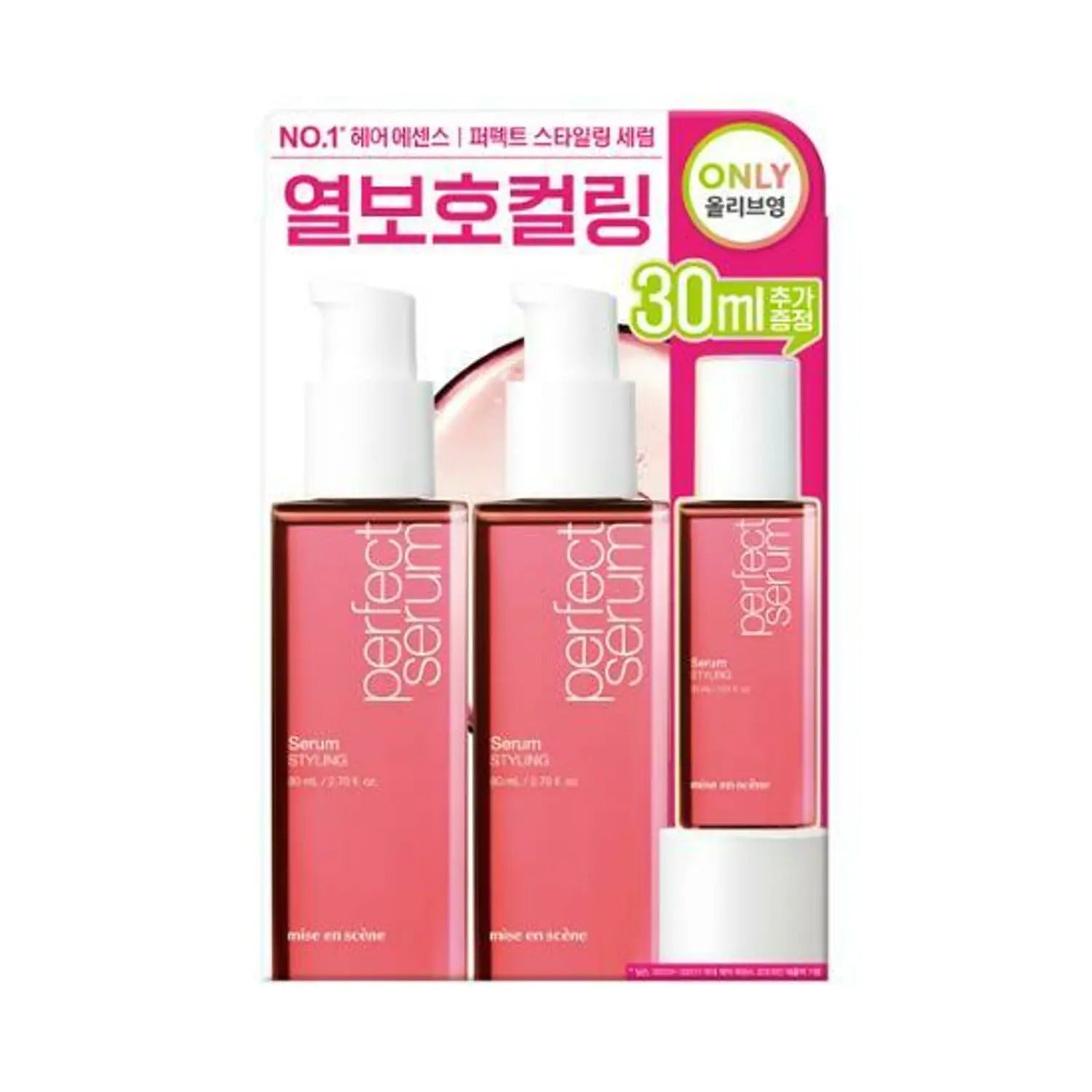 Mise-en-scene Perfect Serum Styling 80mL*2ea+30mL (NEW)