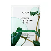 Anua Heartleaf 77 Soothing Mask Sheet 1ea