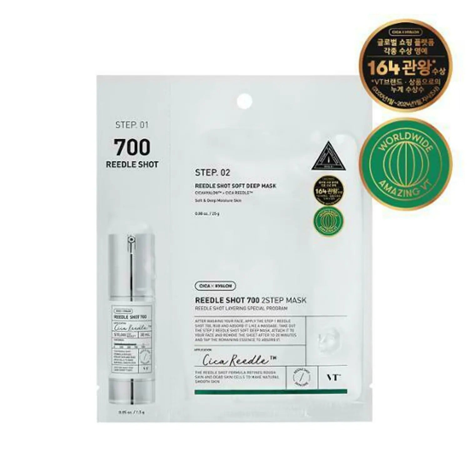 VT Reedle Shot 700 2Step Mask Sheet 1ea