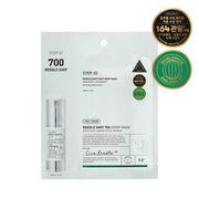 VT Reedle Shot 700 2Step Mask Sheet 1ea