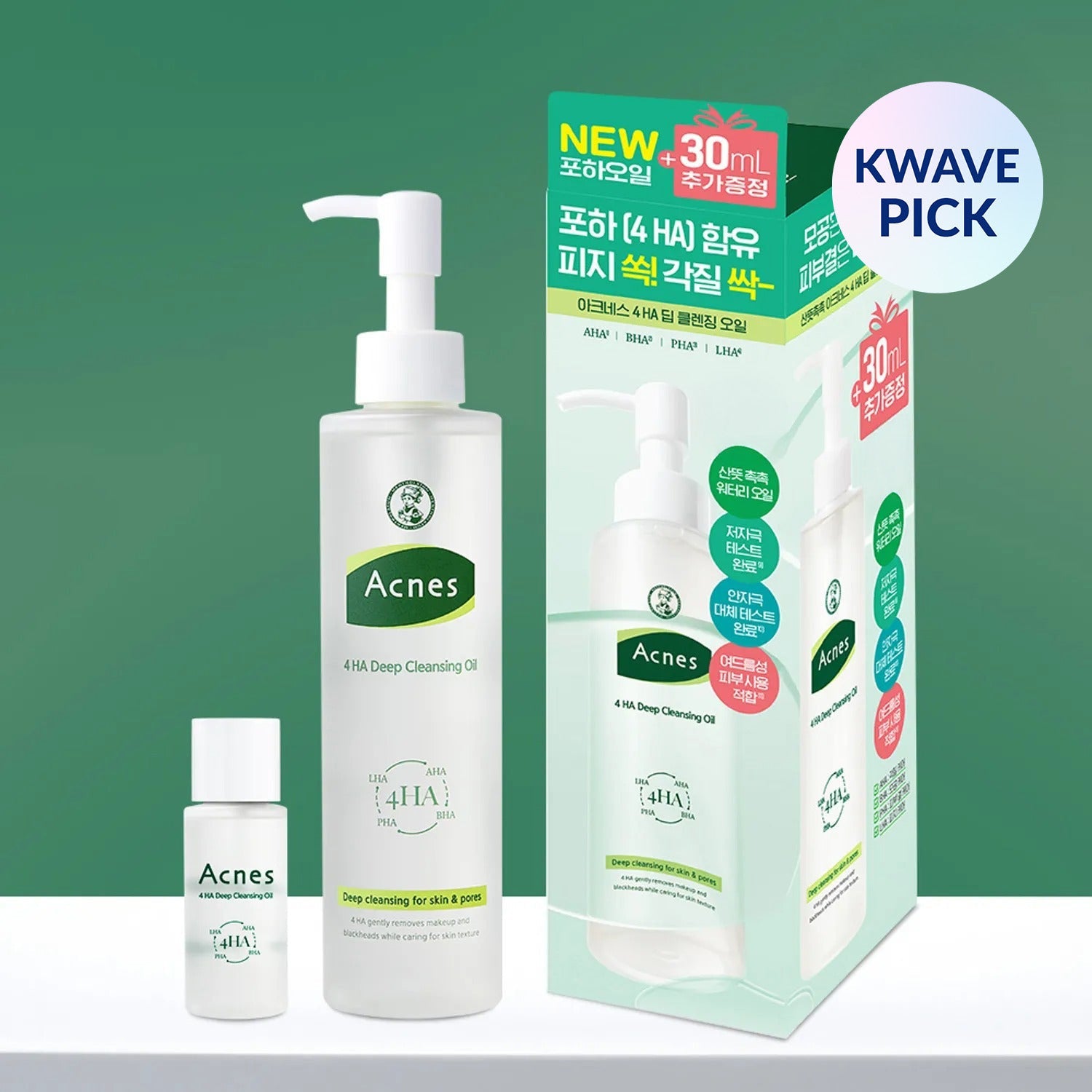 Acnes 4HA Deep Cleansing Oil 200ml Set (+30ml)