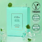 d'Alba White Truffle Serum & Cream Modeling Mask 66g*4ea [Soothing/Cooling]