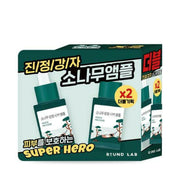 ROUND LAB Pine Calming Cica Ampoule 30ml Double Pack