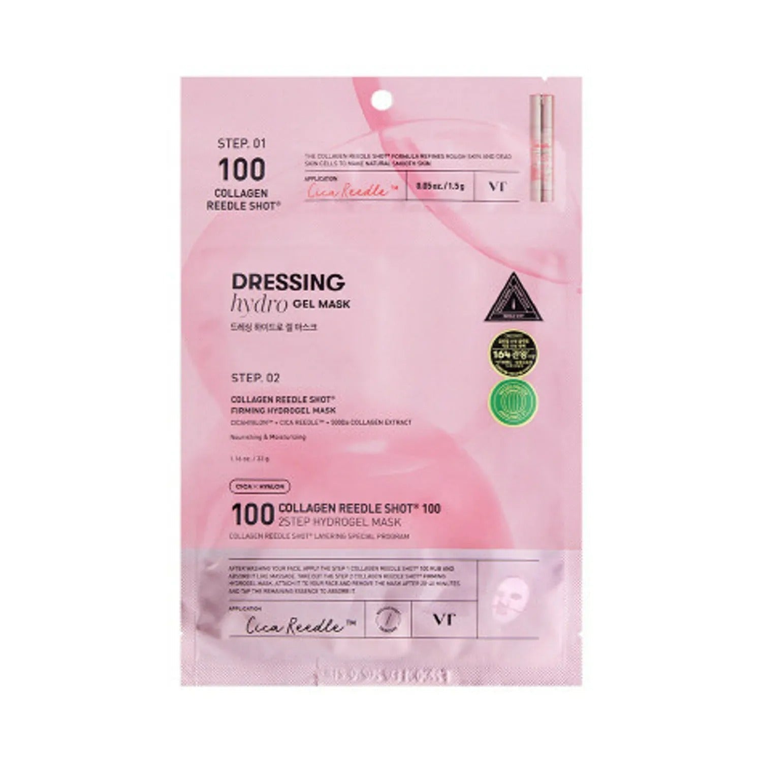 VT Collagen Reedle Shot 100 2Step Hydrogel Mask Sheet 1ea