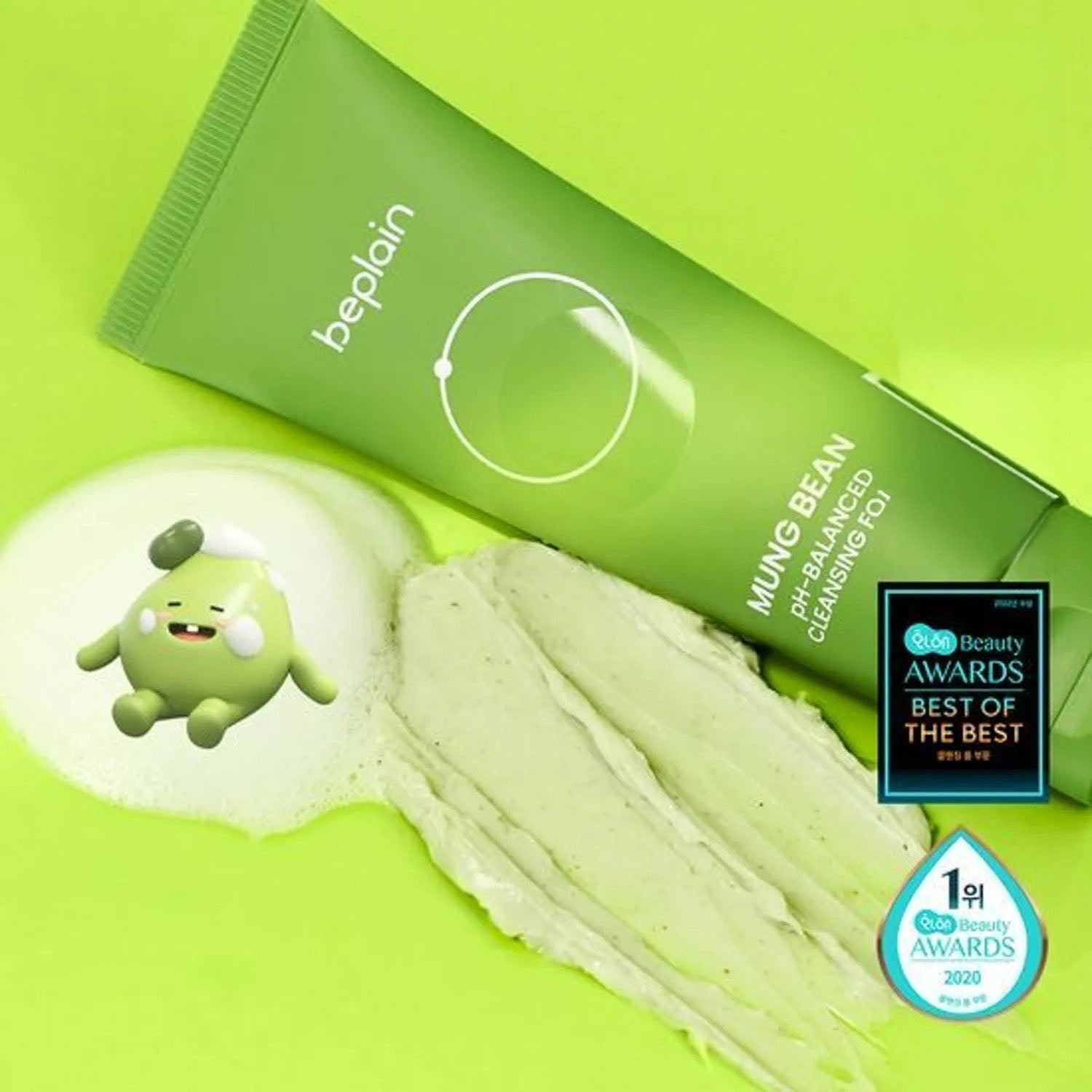 beplain Mung Bean pH-Balanced Cleansing Foam 160ml Set (+80ml)