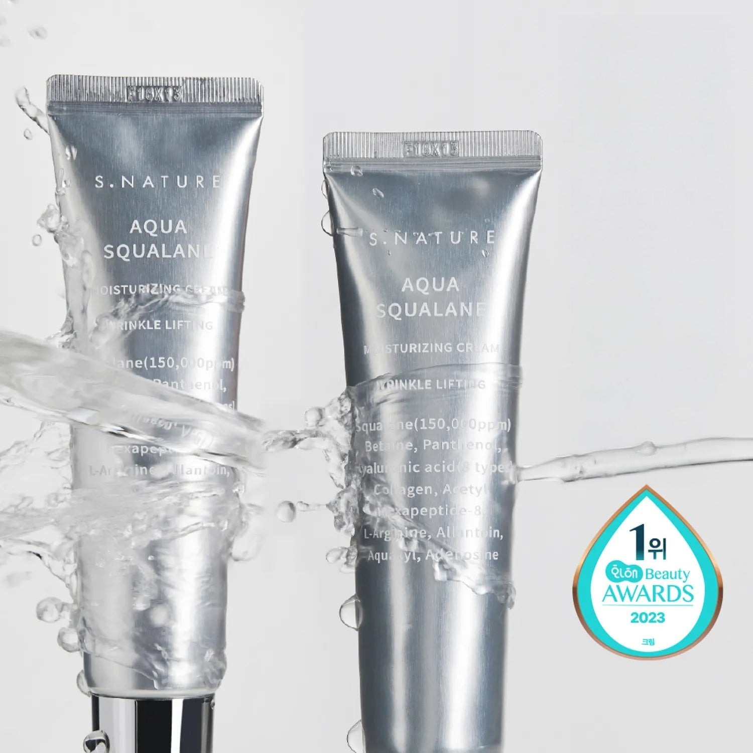 S.NATURE Aqua Squalane Moisturizing Cream 60ml Double Pack (+Calming Pad 2P+Sun Cream 1.5m)