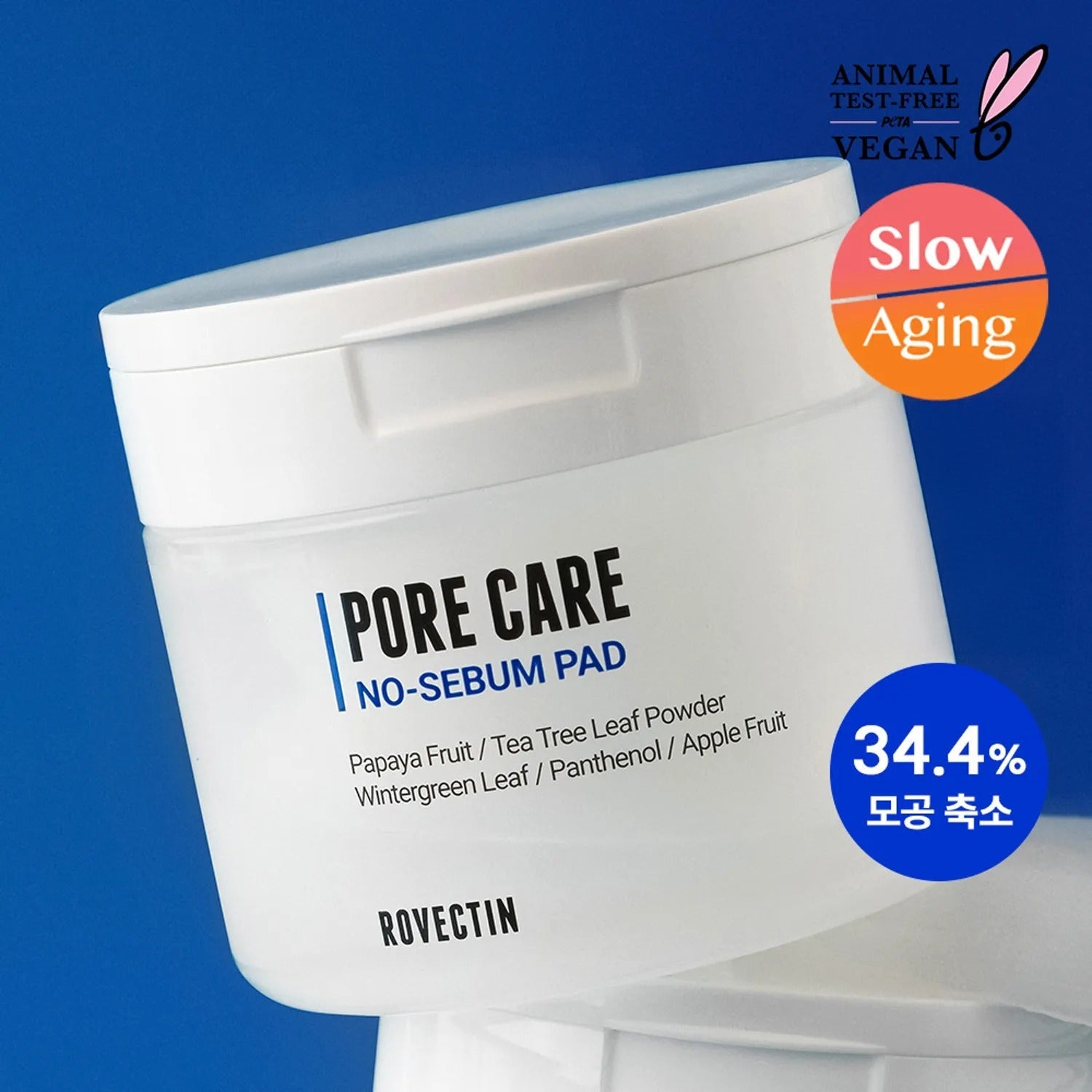 ROVECTIN Pore Care No Sebum Pad Portable (20P)