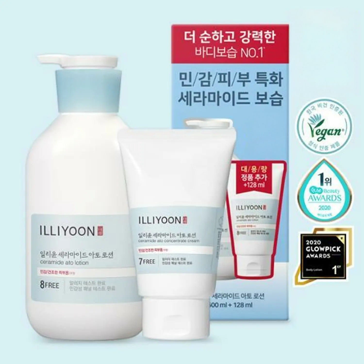 ILLIYOON Ceramide Ato Lotion 600mL + 128mL