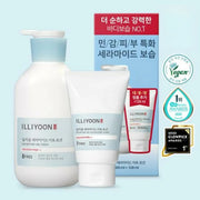 ILLIYOON Ceramide Ato Lotion 600mL + 128mL