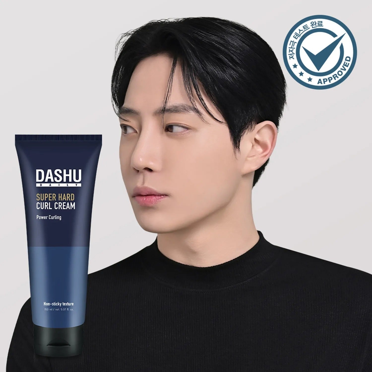 DASHU Daily Super Hard Curl Cream 150mL