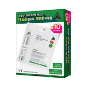 VT Reedle Shot 300 2Step Mask Pack 10ea