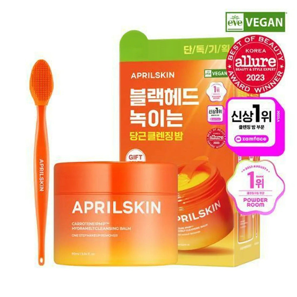 April Skin Carrotene IPMP Hydromelt Cleansing Balm 90mL Special Set (+Pore Brush)