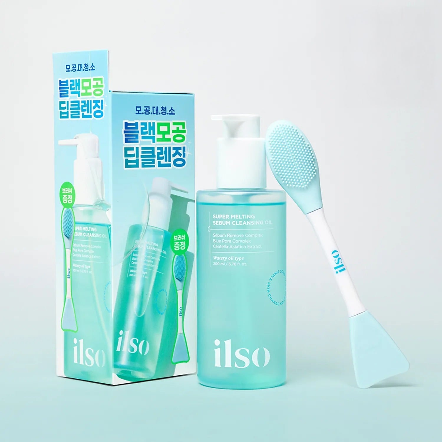 ilso Super Melting Sebum Cleansing Oil 200ml Set (+Dual Clean Brush)