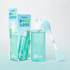 ilso Super Melting Sebum Cleansing Oil 200ml Set (+Dual Clean Brush)