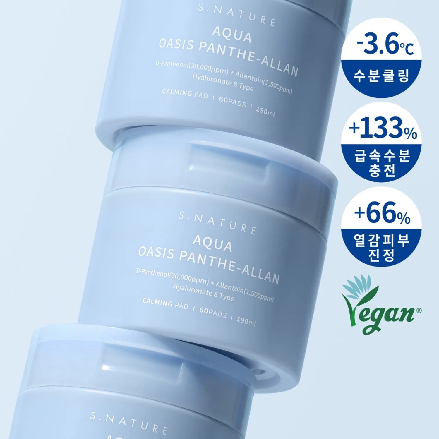 S.NATURE Aqua Oasis Panthe-Allan Calming Pad 60P