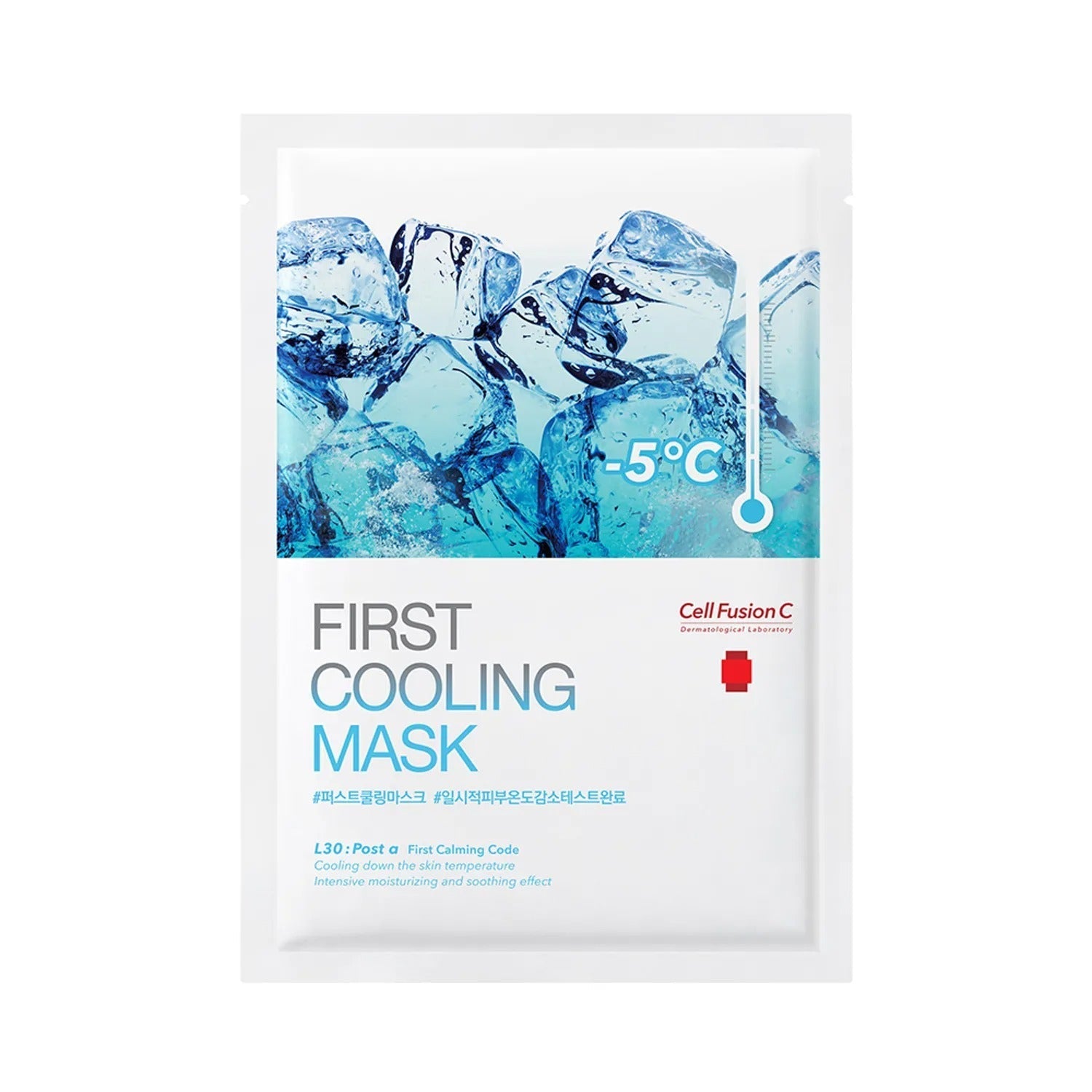 Cell Fusion C Post α First Cooling Mask Sheet 1