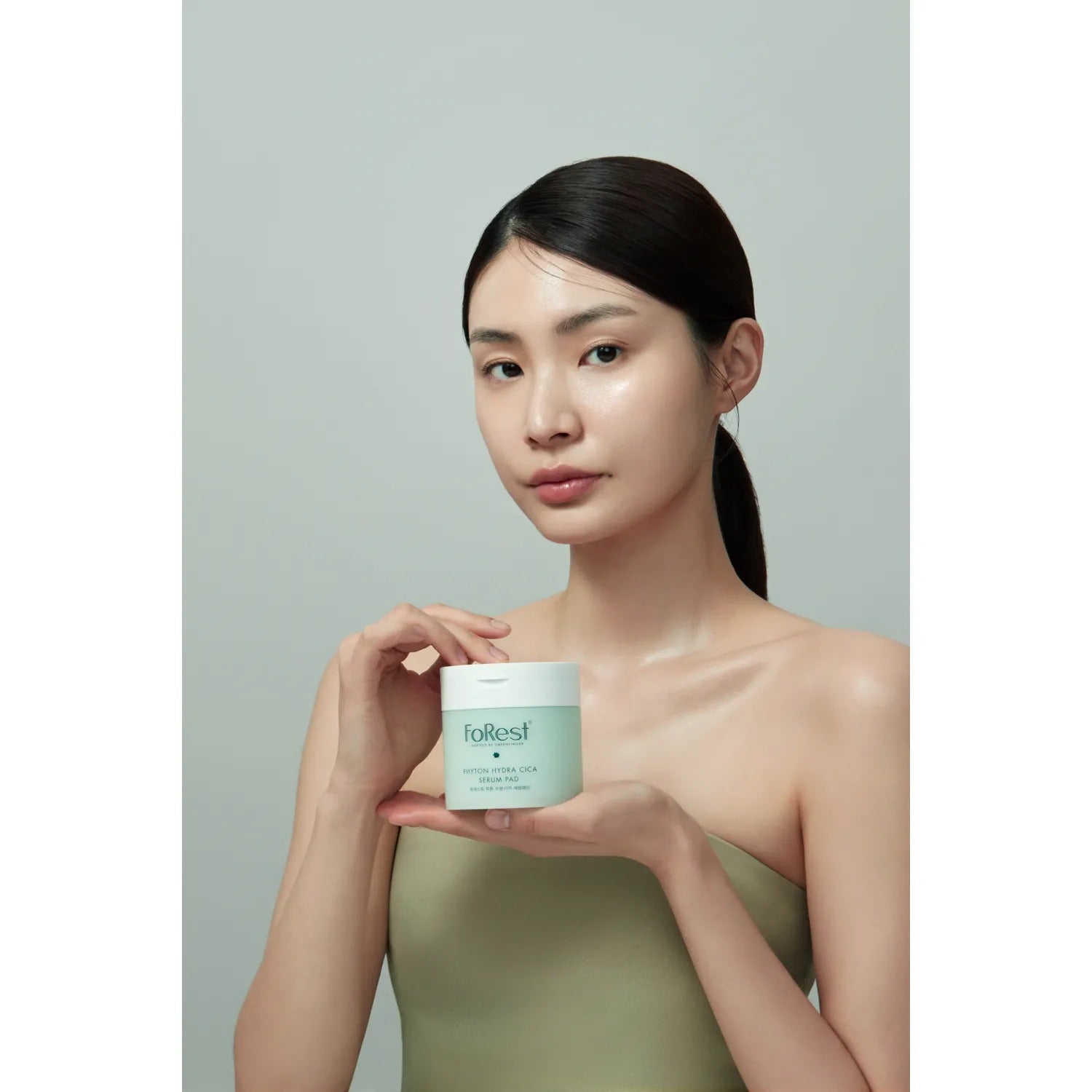 Green Finger Forest Phyton Hydra Cica Serum Pad 70P
