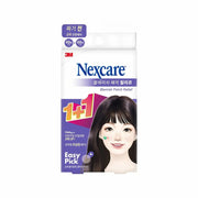2021 Awards Nexcare Easy Pick Blemish Patch Relief 68 Count 1+1
