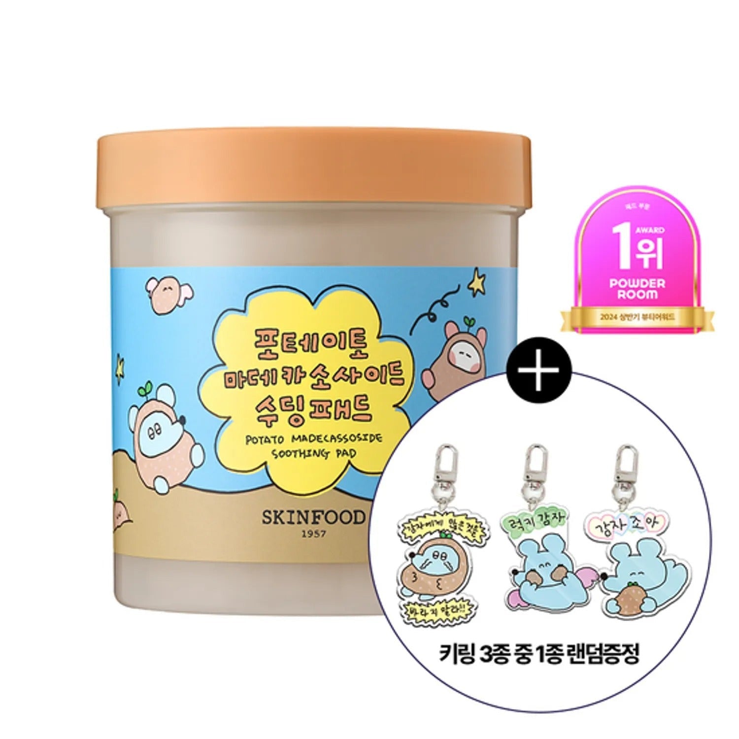 [Suki Doki Edition] SKINFOOD Potato Madecassoside Soothing Pad 60P (+30P)